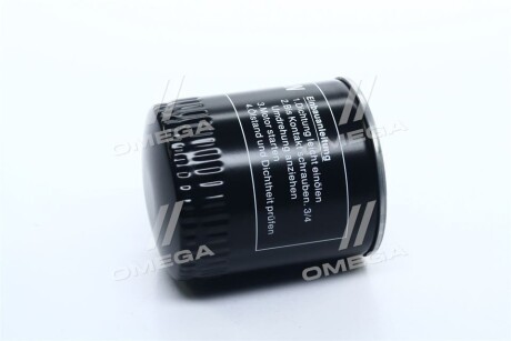 Фото 3 - Масляный фильтр Denckermann A210084