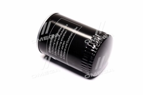 Фото 3 - Масляный фильтр Denckermann A210245