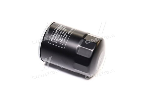 Фото 3 - Масляный фильтр Denckermann A210418