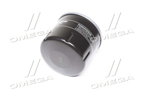 Фото 4 - Масляный фильтр Denckermann A210579