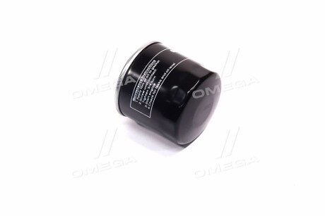 Фото 3 - Автозапчастина Denckermann A211082