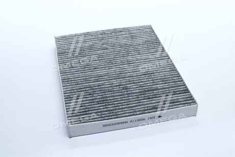 Фото 2 - Фільтр салону Denckermann M110006