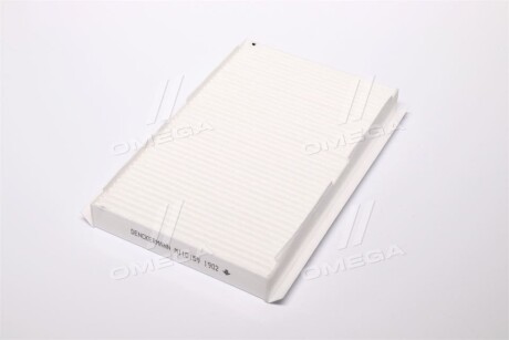 Фото 2 - Фильтр салона Denckermann M110159