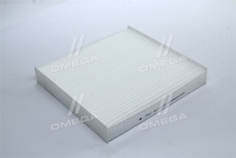 Фото 4 - Фильтр салона Denckermann M110170