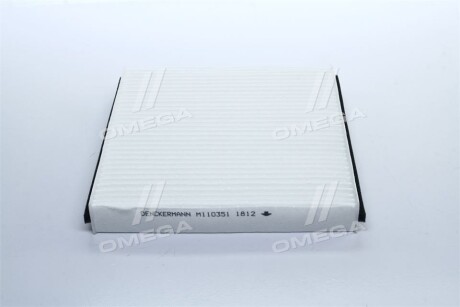 Фото 4 - Фильтр салона Denckermann M110351