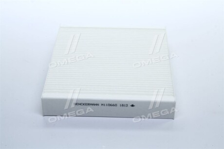 Фото 2 - Фільтр салону Denckermann M110660