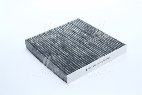 Фото 4 - Фільтр салону Denckermann M110730K