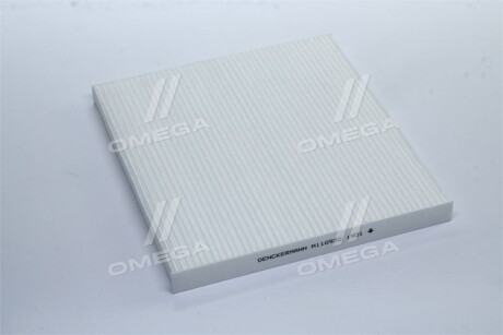 Фото 4 - Фільтр салону Denckermann M110920