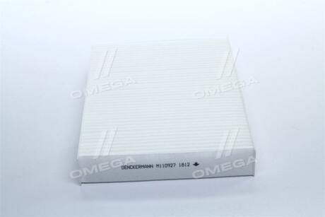 Фото 4 - Фильтр салона Denckermann M110927