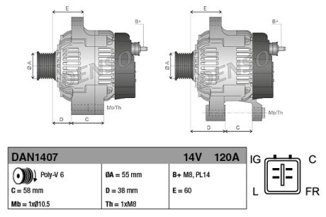 Alternator - DENSO DAN1407