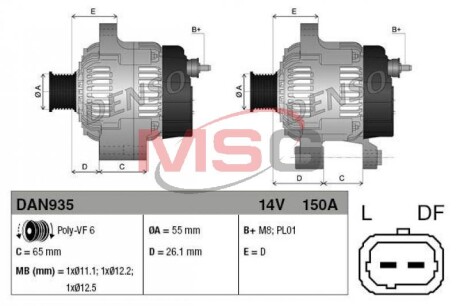 Фото 2 - Автомобільний генератор DENSO DAN935