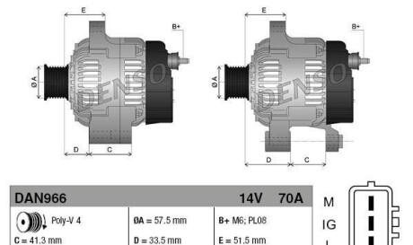 Фото 4 - Генератор DENSO DAN966