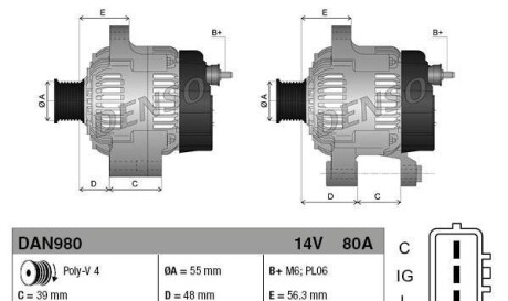 Фото 4 - Генератор DENSO DAN980