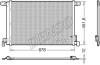 Радіатор кондиціонера - (4M0816421B) DENSO DCN02008 (фото 1)