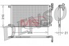 Конденсатор, кондиционер - (8377648, 64538377648) DENSO DCN05003 (фото 1)