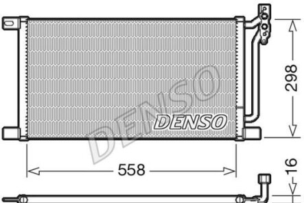 Конденсатор - (64538377648, 8377648) DENSO DCN05020