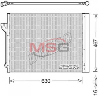 Радіатор кондиціонера - DENSO DCN05029