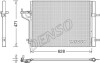 Конденсатор - ((1693590, 8V6119710FA, 2002808)) DENSO DCN10029 (фото 1)