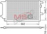 Конденсатор, кондиционер - DENSO DCN12003 (фото 1)