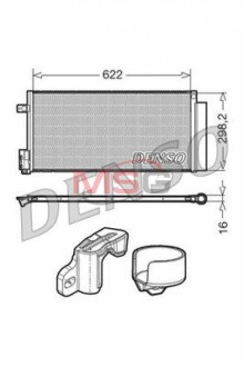 Конденсатор, кондиционер - (0000050526515, 0000050540718, 1850158) DENSO DCN13110