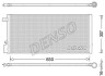 SKRAPLACZ - (95465726, 95321793, 95026328) DENSO DCN15005 (фото 1)