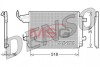 Конденсатор, кондиционер - (mr568975, 4548300070) DENSO DCN16001 (фото 1)