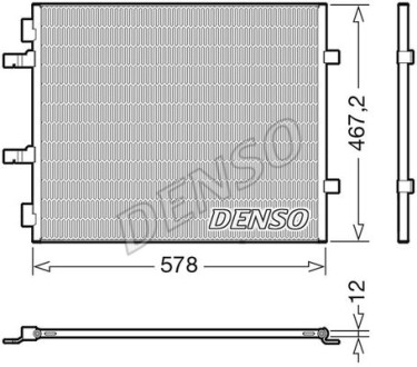 Радіатор кондиціонера - (4419021) DENSO DCN20042