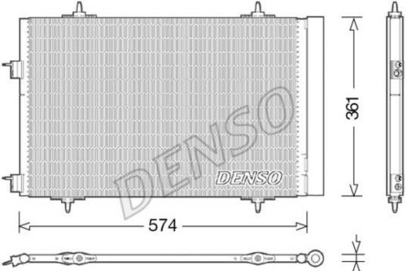 Конденсатор - DENSO DCN21020