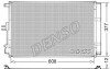 Конденсатор - ((976062K600, 976062K600AS)) DENSO DCN43003 (фото 1)