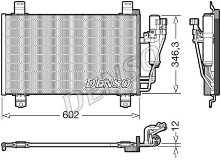 Радіатор кондиціонера - (d09W61480A, DB3R61480A) DENSO DCN44017