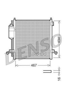 Конденсатор, кондиционер - (7812A171, MN123606) DENSO DCN45001