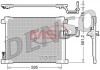 Конденсатор, кондиционер - (921101BA0A) DENSO DCN46012 (фото 1)