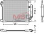 Радіатор кондиціонера - (92100BA61A, 92100BA61B) DENSO DCN46025 (фото 1)