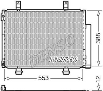 Конденсатор - (9531071L00) DENSO DCN47007