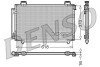 Радіатор кондиціонера - ((8845005091, 884500F100)) DENSO DCN50016 (фото 1)