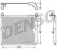 Радіатор кондиціонера - ((8846060430)) DENSO DCN50019 (фото 1)
