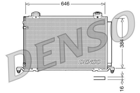 Конденсатор, кондиционер - (8845005120) DENSO DCN50026