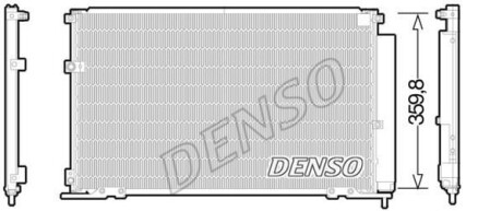 Конденсатор, кондиционер - (8846052130) DENSO DCN50047