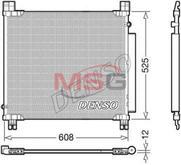 Радіатор кондиціонера - DENSO DCN50050