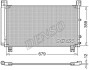 Радіатор кондиціонера - ((8846053080)) DENSO DCN50053 (фото 2)
