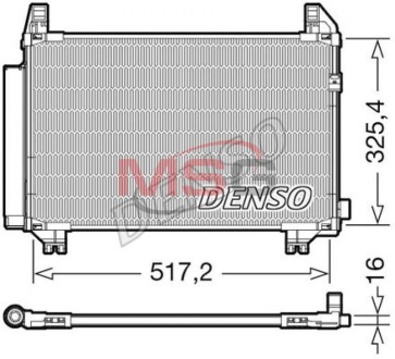 Радіатор кондиціонера - DENSO DCN50107