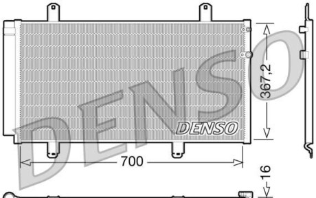 Конденсатор, кондиционер - (8846006210, 8846007060, 8846007070) DENSO DCN51004