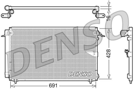 Радіатор кондиціонера - DENSO DCN51008
