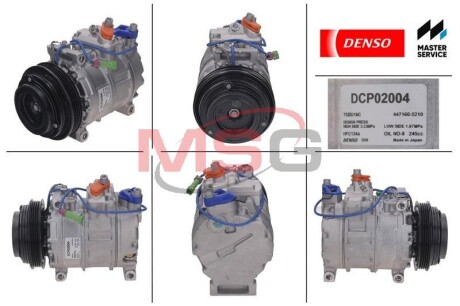 Компрессор, кондиционер - DENSO DCP02004