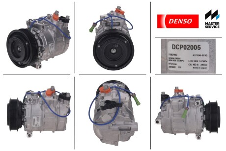 Компрессор, кондиционер - DENSO DCP02005