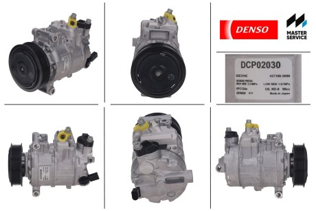 Компрессор кондиционера VAG Octavia II 1,6i 1,4TSI 1,8TSI, Caddy III 1,9TDI 2,0SDI 04>10, Golf V 1,9TDI 2,0SDI - DENSO DCP02030