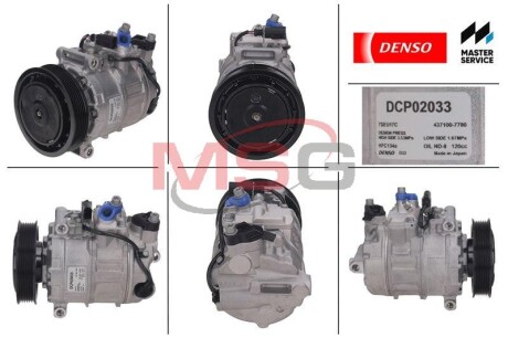 Компрессор, кондиционер - DENSO DCP02033