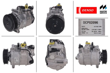 Компрессор кондиционера - (99612601152, 95512601112, 7P0820803N) DENSO DCP02096