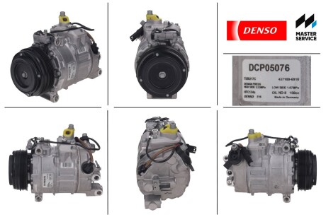 Компрессор, кондиционер - (64509150472, 64509154072, 64529154072) DENSO DCP05076