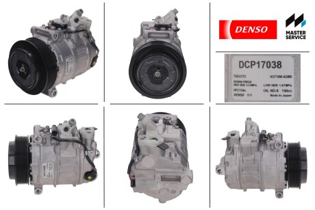 Компрессор, кондиционер - DENSO DCP17038